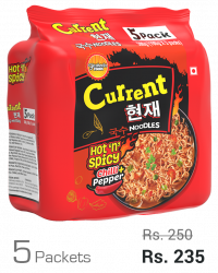 Current Hot n Spicy Noodles 100G x 5 Packets