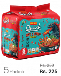 Wai Wai Quick Hot & Spicy Chicken Flavour Noodles 100G x 5 Packets