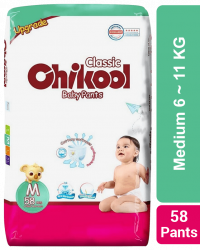Chikool Classic Baby Pants Diaper Medium 58's