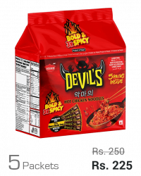 Devils 3x Bold & Spicy Hot Chicken Noodles 100G x 5 Packets
