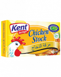 Kent Cube Chicken Stock 20G (10G x 2's)