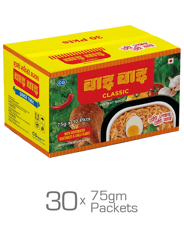 Wai Wai Classic Chicken Soup Base Noodles 75G x 30 Packets