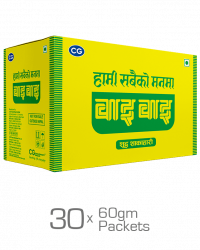 Wai Wai Veg Masala Flavour Noodles 60G x 30 Packets