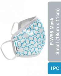 Godrej Protekt White P-W95 Face Mask Small 18cm x 11cm
