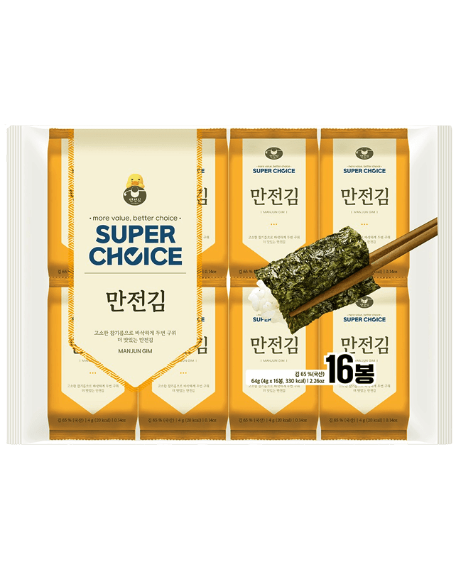 Laverland Super Choice Manjun Gim 64G (4G x 16's) Laverland Super Choice Manjun Gim 64G (4G x 16's)
