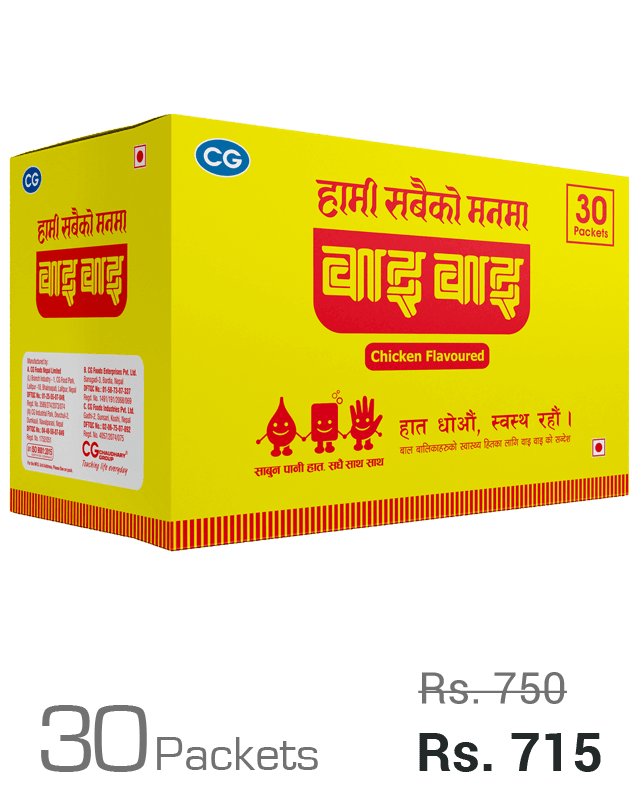 Wai Wai Chicken Flavour Noodles 60G x 30 Packets