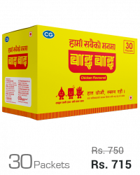 Wai Wai Chicken Flavour Noodles 60G x 30 Packets