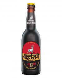 Barahsinghe Eight Super Strong Bottle 650ML