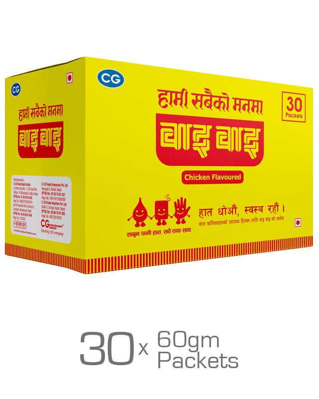 Wai Wai Chicken Flavour Noodles 60G x 30 Packets