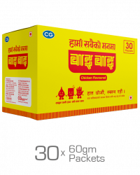 Wai Wai Chicken Flavour Noodles 60G x 30 Packets