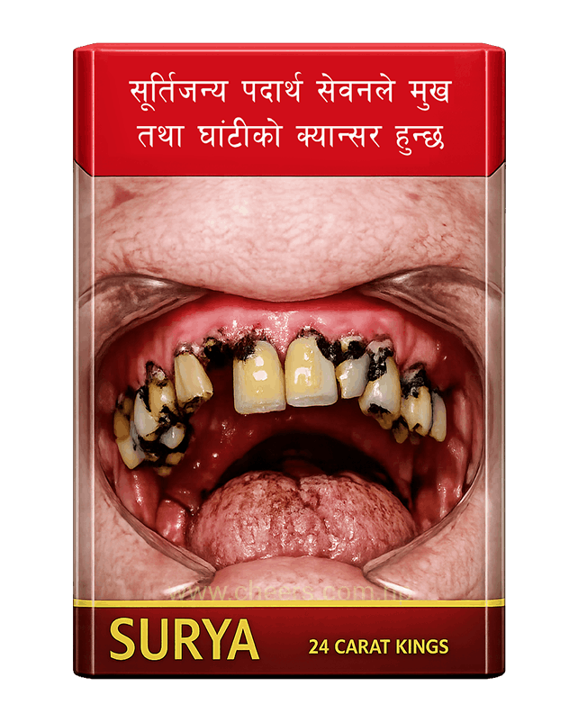 Surya 24 Carat Kings Red 20's