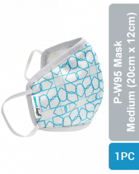 Godrej Protekt White P-W95 Face Mask Medium 20cm x 12cm